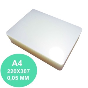 Plastico Para Plastificação Polaseal  A4 220mm x 307mm 125 Micras - Unidade
